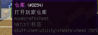 浩劫神塔服务器一览2025,我的世界