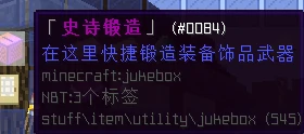 浩劫神塔服务器一览2025,我的世界
