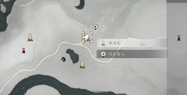 伏马庄隐藏机关位置指引,河岸区域传送点