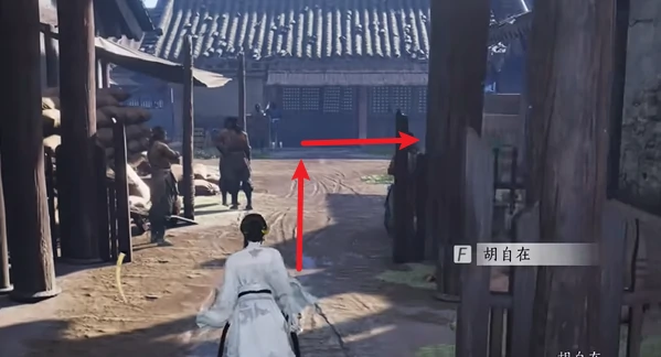 角门里行进路线图示,燕云十六声