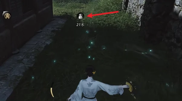 西郊柳圃特殊蹊跷在哪,燕云十六声