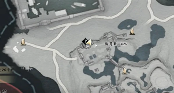 琼林苑掌中宝在哪,燕云十六声