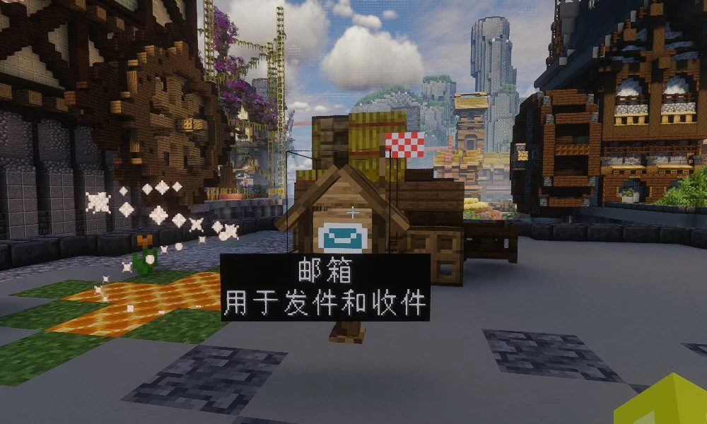 NeoWorld服务器一览2025,我的世界