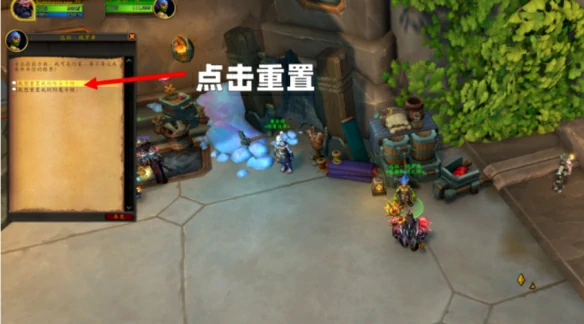 功能交互界面示例