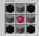 等价交换合成表大全图片,我的世界