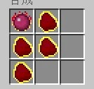 燃料升级路径图示