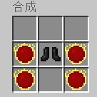 护甲制作规范