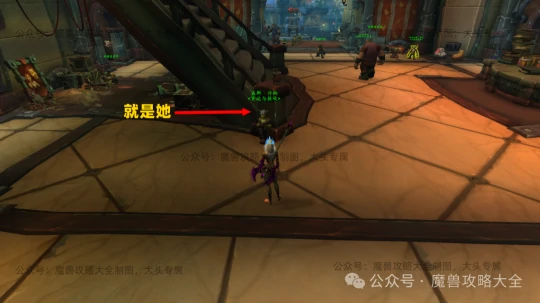 G-99疾飙飞车怎么获得,魔兽世界