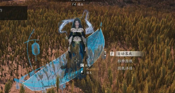 福舟寄彩宵任务怎么卡bug,燕云十六声