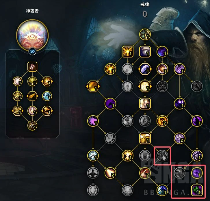 魔兽世界11.1牧师专精选哪个,魔兽世界