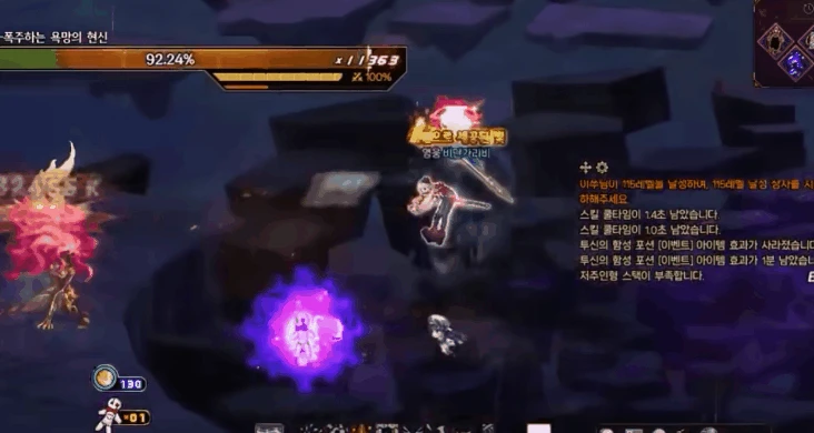 DNF维纳斯逃课方法汇总,DNF