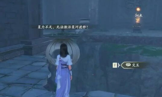 海魂剑怎么获得