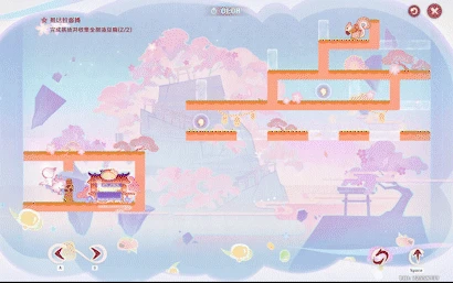 小狐狸的白日梦第四关攻略,原神