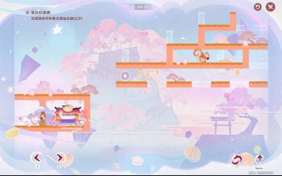 小狐狸的白日梦第四关攻略,原神