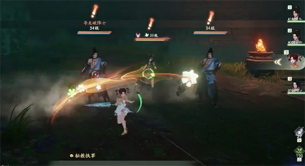 龙桥探秘完成攻略