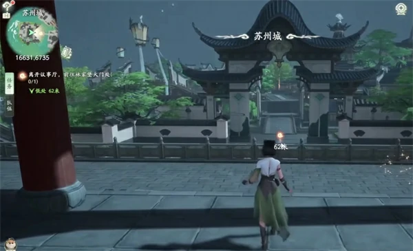 定宝坞在哪