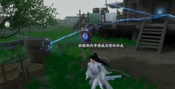 照影迷妄镜解密攻略