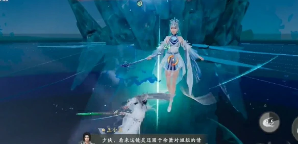 照影迷妄镜解密攻略