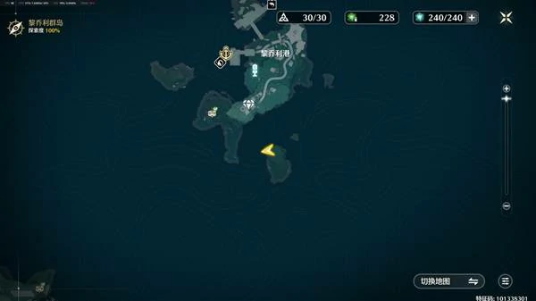 龙鲡钓点开启攻略,鸣潮