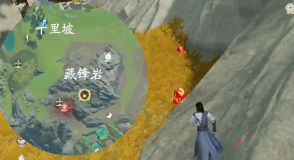高级矿点在哪