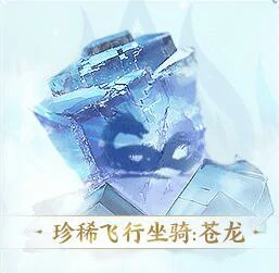首发福利一览
