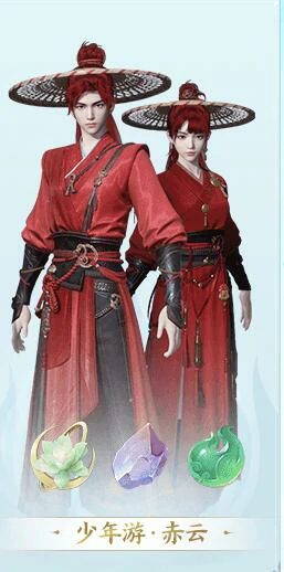 首发福利一览