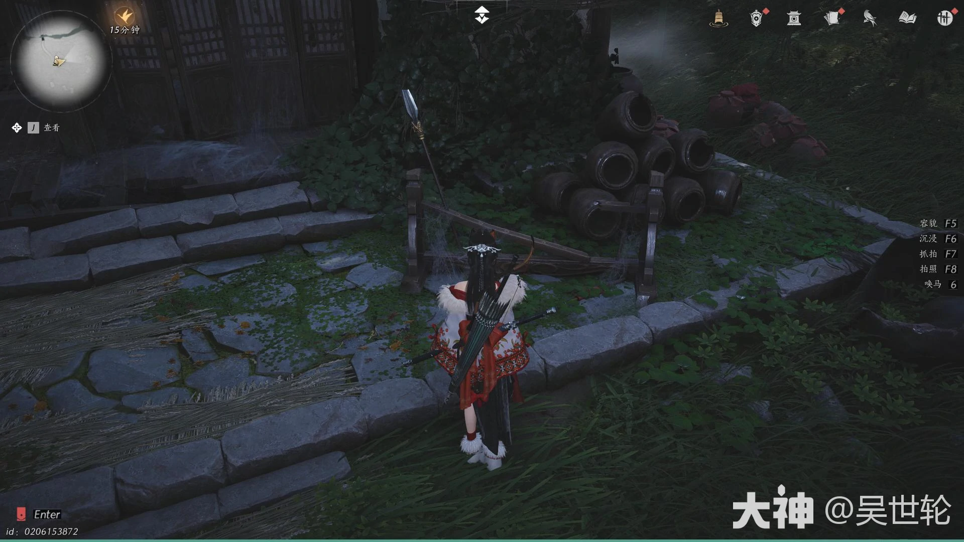 燕云十六声江无浪一杆旧枪怎么获得,燕云十六声