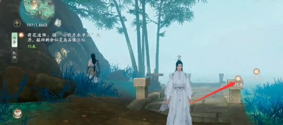 敲碎剩余仙灵石像任务攻略