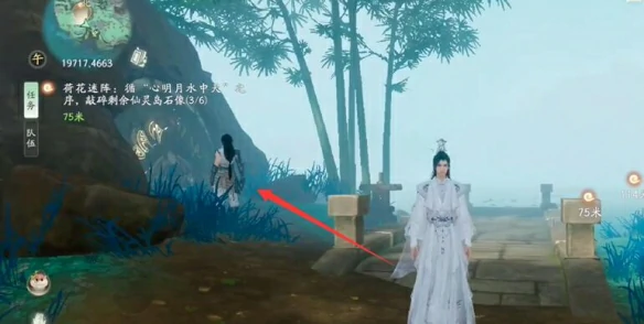 敲碎剩余仙灵石像任务攻略