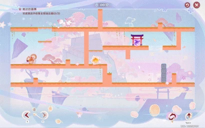小狐狸的白日梦第五关攻略,原神