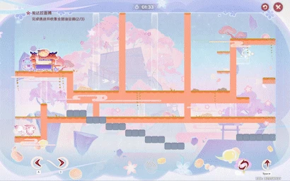小狐狸的白日梦第五关攻略,原神
