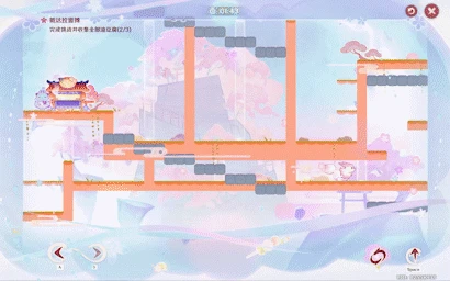 小狐狸的白日梦第五关攻略,原神