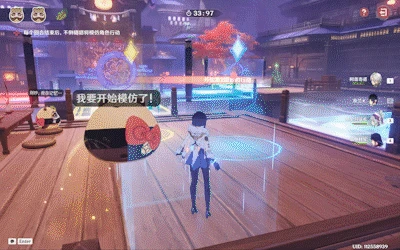 不思议分身幻梦第五关攻略,原神
