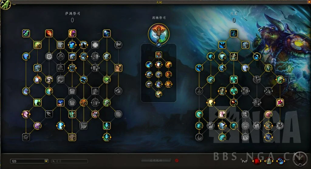 魔兽世界11.1奶萨天赋加点,魔兽世界