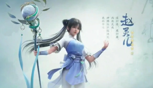 抽卡机制介绍