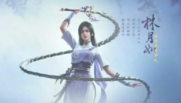 抽卡机制介绍