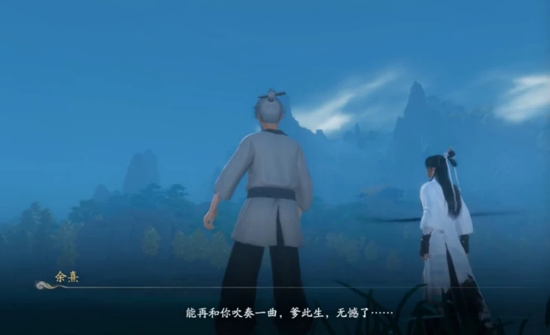 鬼阴山怎么上