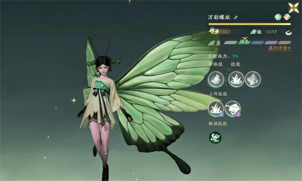 闪光宠物怎么获得