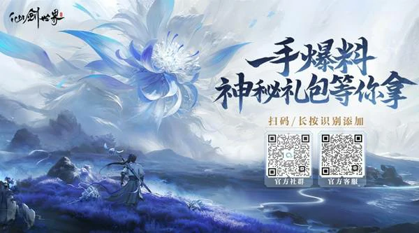 安装问题大全