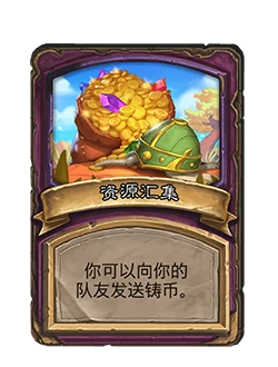 双打专属畸变预览
