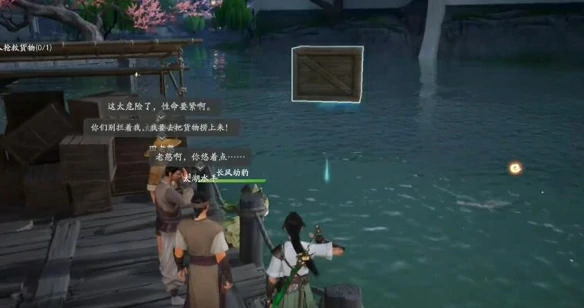 开服必做任务有哪些