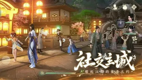 新手开服攻略