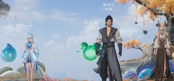 水风土阵容搭配攻略