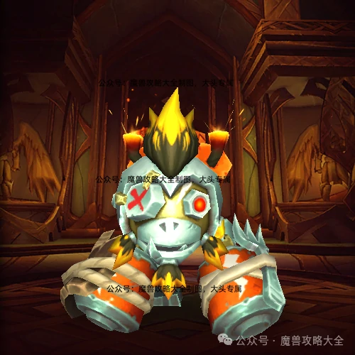 风险投资公司军需官在哪,魔兽世界