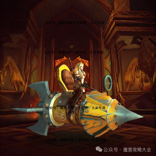 风险投资公司军需官在哪,魔兽世界