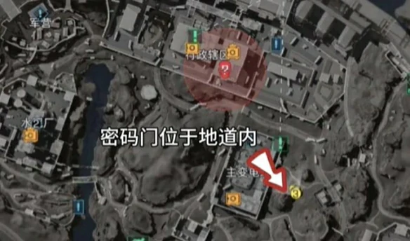 摩斯密码2025.3.11,三角洲行动