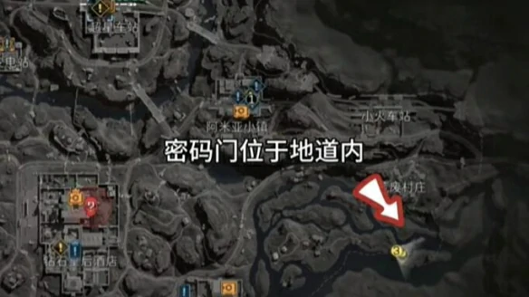 摩斯密码2025.3.11,三角洲行动