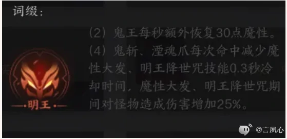神兵套装效果,诛仙世界