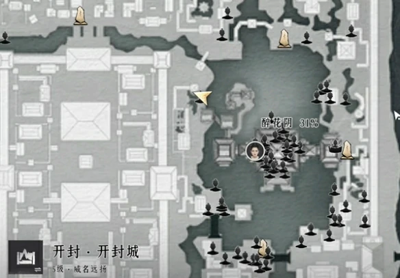 易奚对话结交攻略,燕云十六声