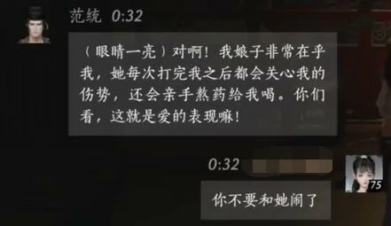 行为指导图示